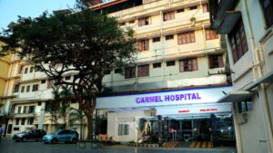 Carmel Hospital